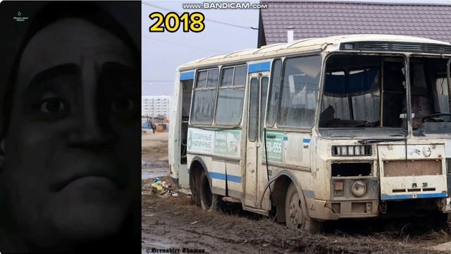 паз 3205 до и после