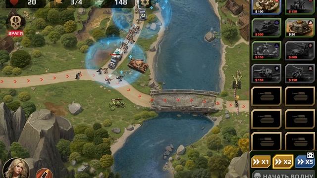 Игра WW2 Defense