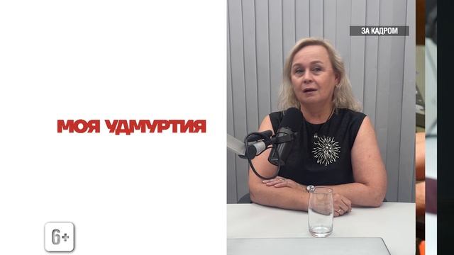 Советник по туризму
