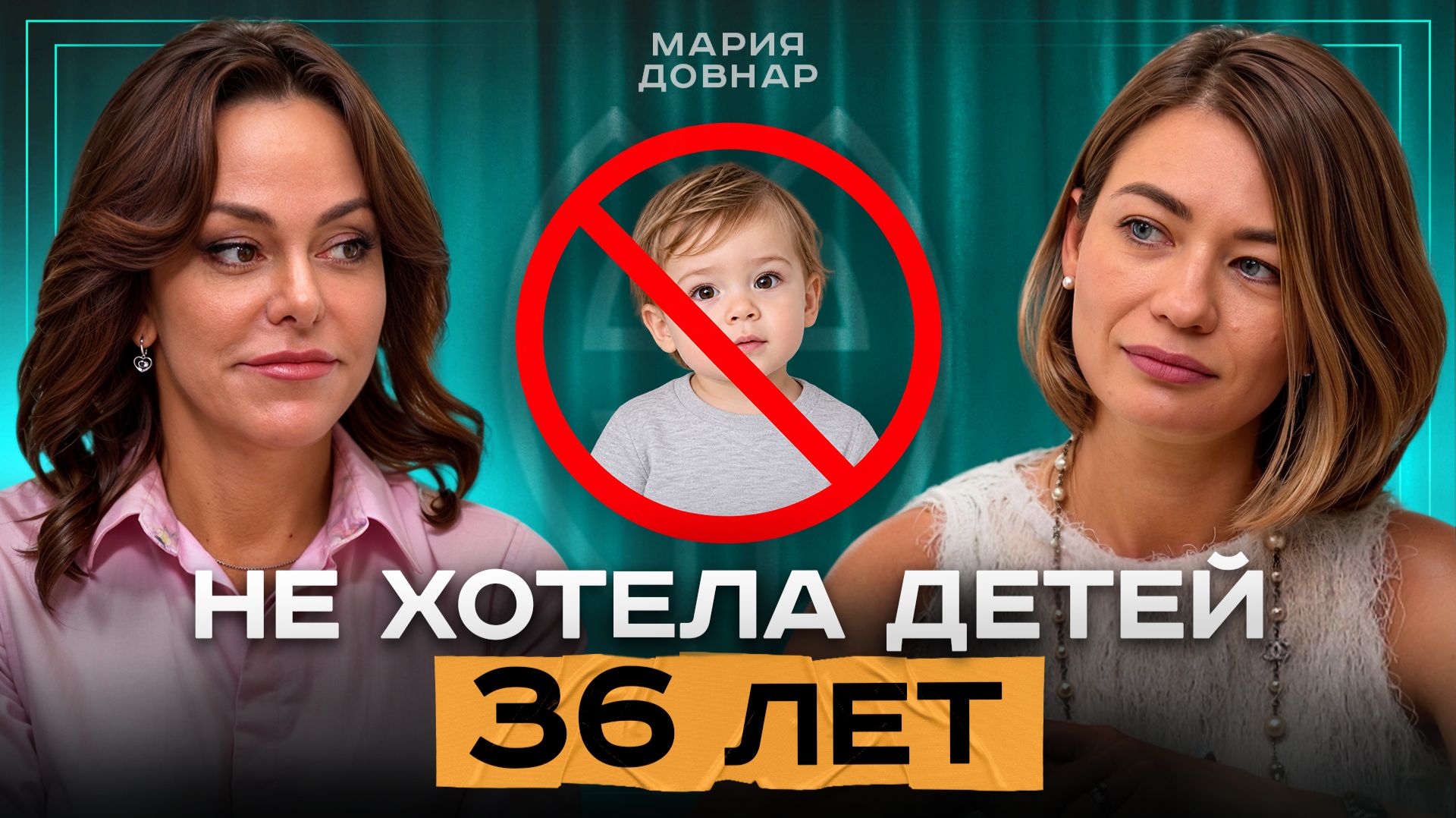 Наталия Меркулова