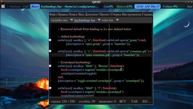 Setup-artix_awesome