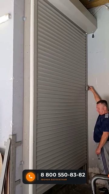 Рольставни на входную группу магазина DoorHan, Волгоград