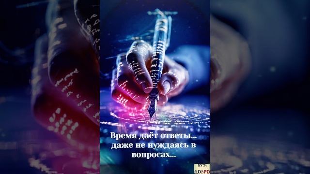 Сильная Песня О Жизни💯Не Судите Меня Люди💣