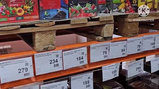 ВСЕМ ПРИВЕТИК/ДОМАШНИЕ ХЛОПОТЫ