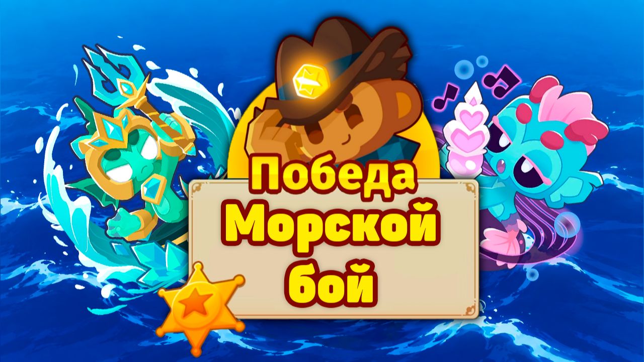 Bloons TD 6: Разное