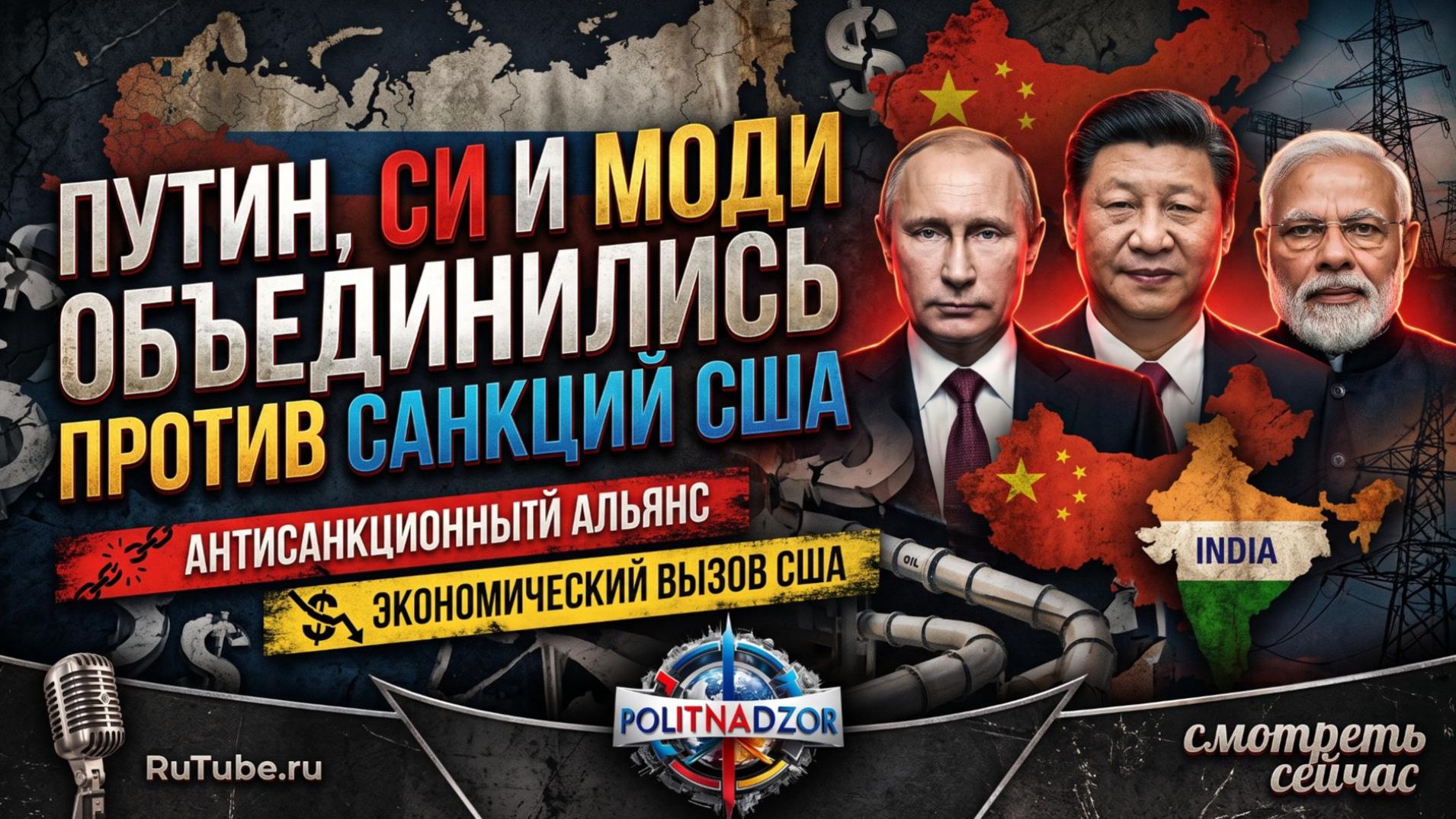 Аналитика от Александра Христофороу