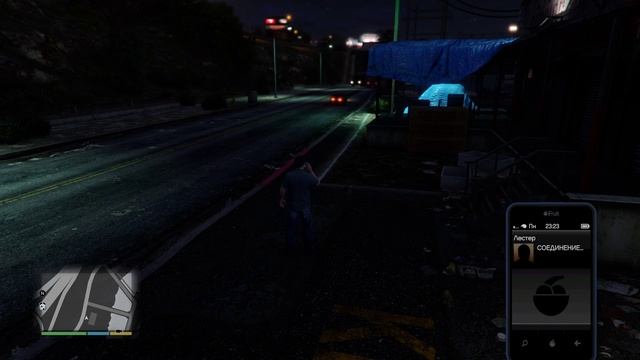 GTA V Финал