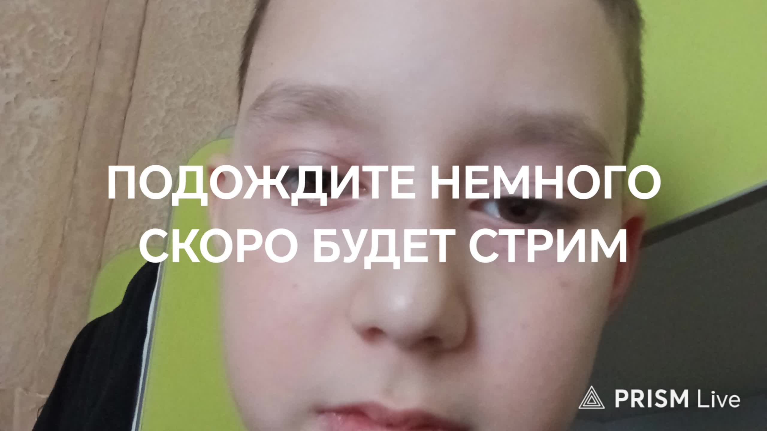 заходите и подпишитесь и смотрите моё описание