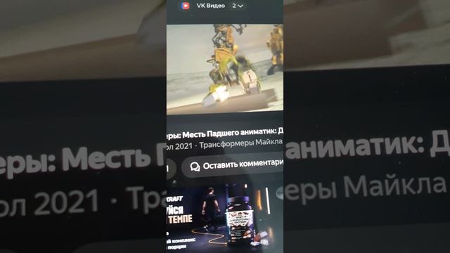 M5 33 девастотор девяностотор 33 33 20 50 M00 млн Миллион миллион миллион