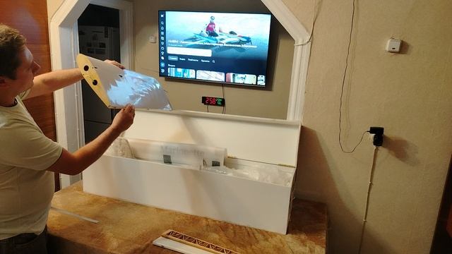 Что купил и где купил.