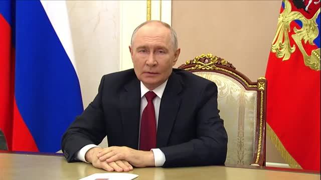 Политика