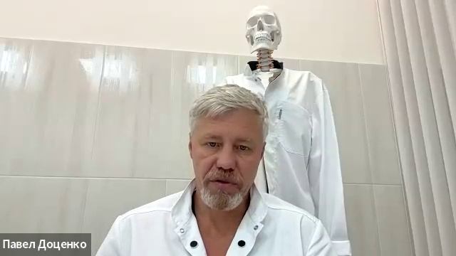 Чувства | Павел Доценко