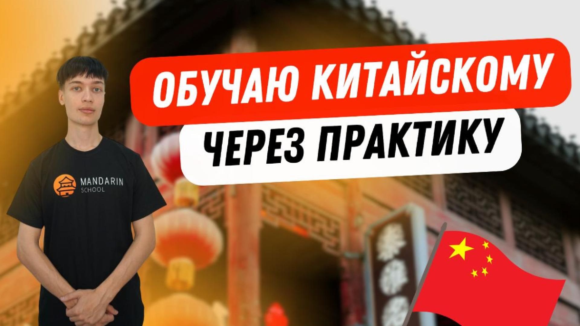 Видеокарточки преподавателей