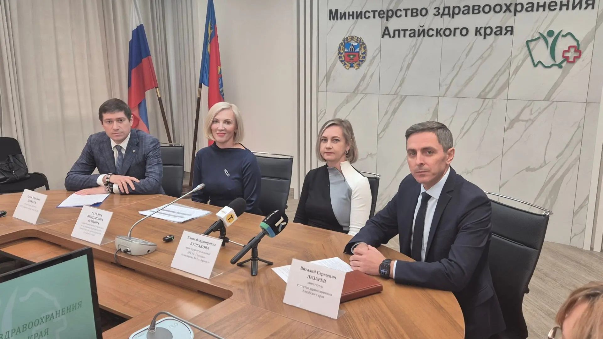 РЕПОРТАЖИ