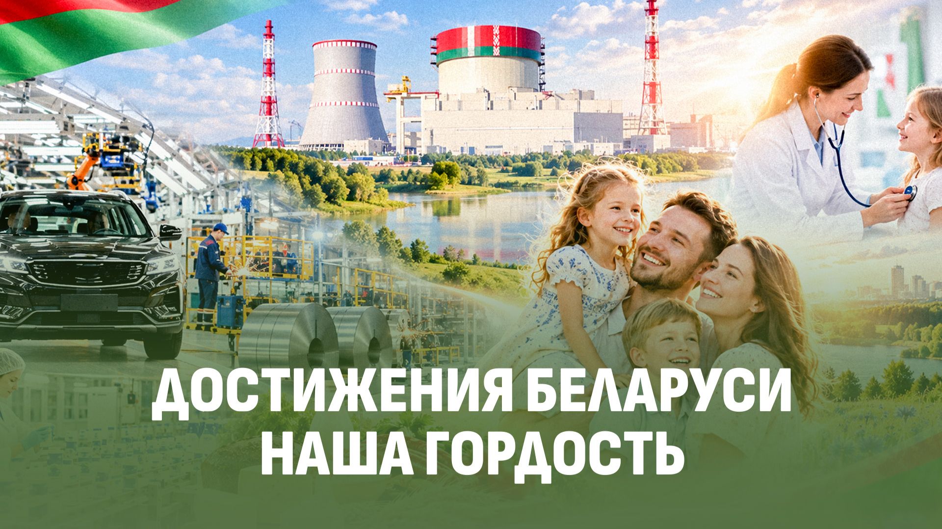 Фильмы