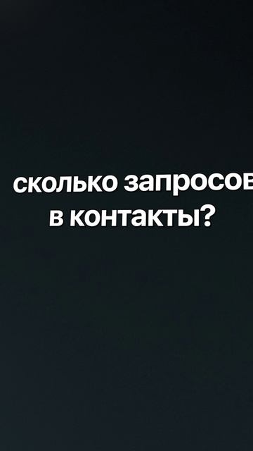 Почему твой бизнес на Авито не растет? 📉 #авито #бизнес