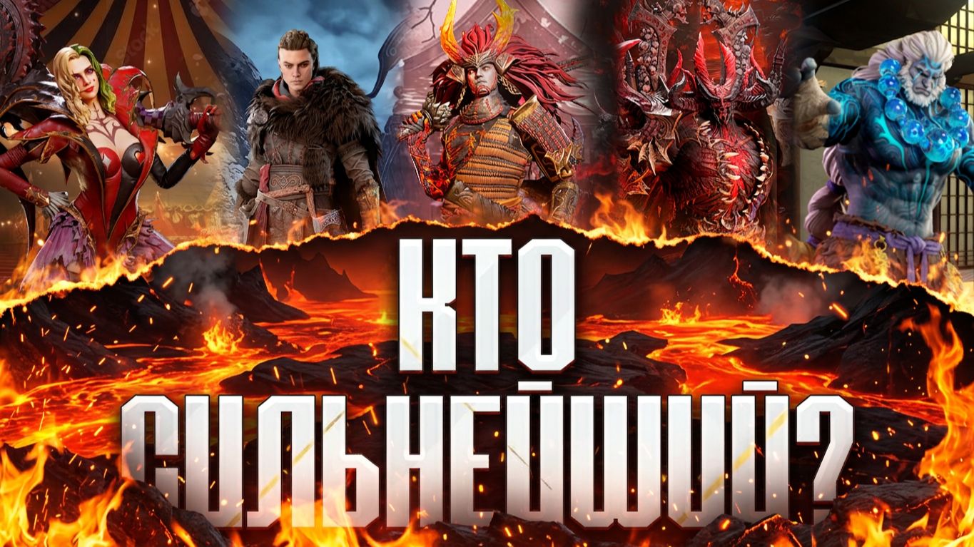 КТО СИЛЬНЕЙШИЙ НАЗЕМНЫЙ ФИЗИЧЕСКИЙ ДД? | КИГИРИ, ТВАЙЛА, ВАЛЬДЕРОН, СЕРГЕЙ и другие | WoR