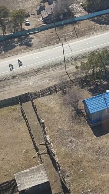 Амурская область