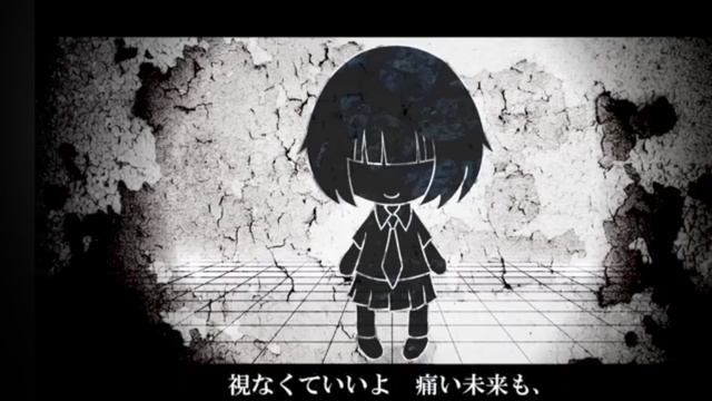 [MARETU Mashup] Maegamist ☓ Mind Brand