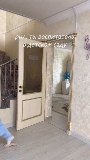 Детские капризы: не проблема, а этап развития!