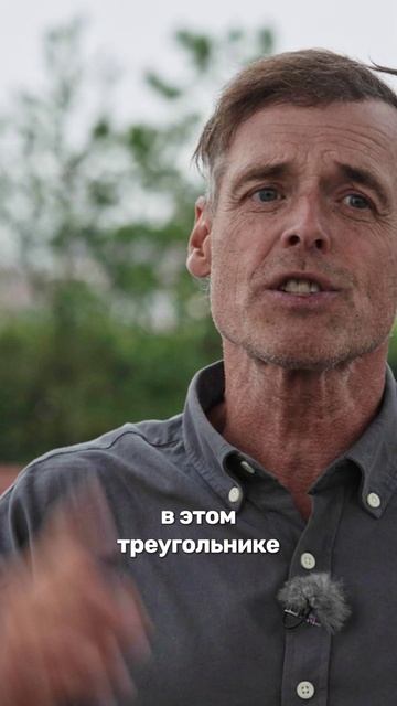 Американцы о русских