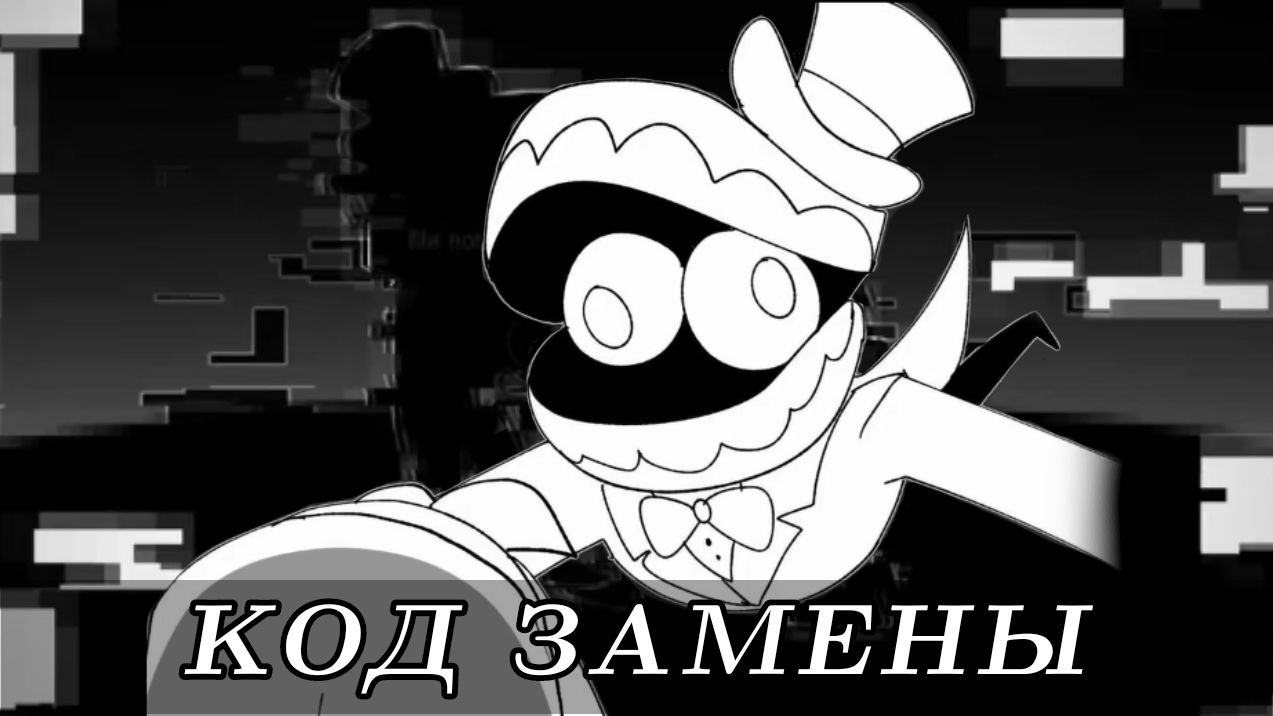 уцц