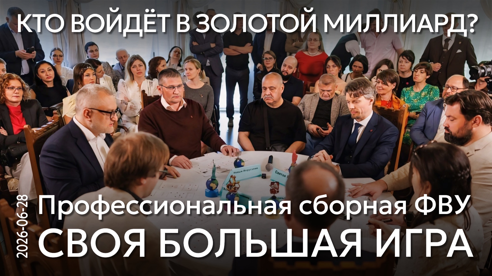 В конкуренции с роботами и ИИ выживут только те люди, которые будут заниматься своей духовностью