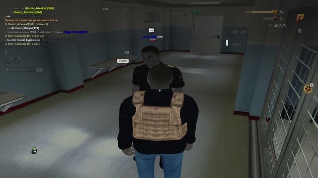 GTA_ San Andreas 2026-09-17 20-58-11