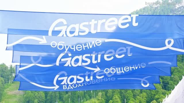 Бизнес видео