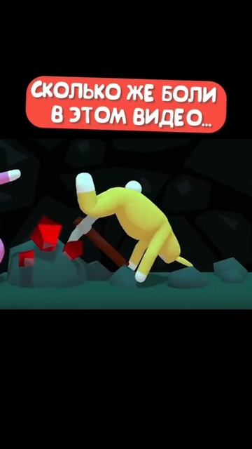 Сколько же боли! Мармок и Аркаша сломали свою психику 🎮🕹️