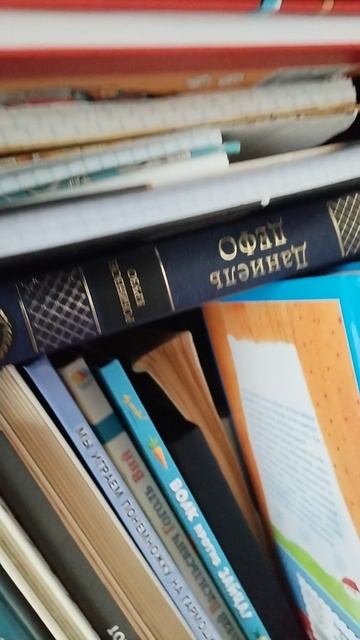 Советую и показываю все книги которые есть у меня.