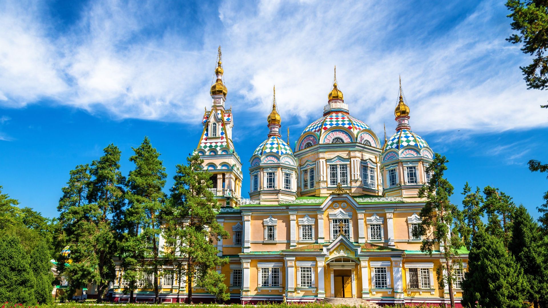 Казахстан