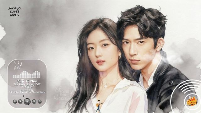 💖Full Album OST/ Full Album Track List 💖