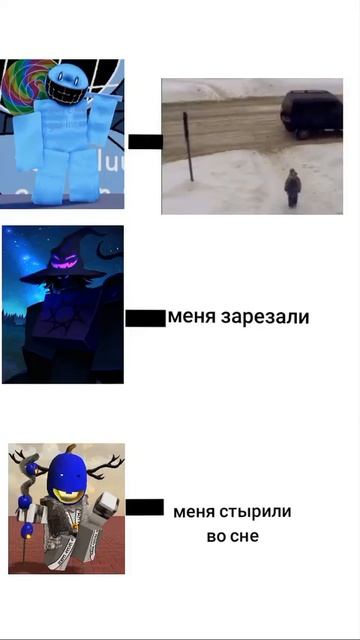 Бет мен😍🥰😍😍
