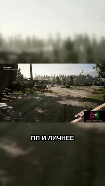 МУХОСРАН ЖРЁТ РОБОТОВ: Atomic Heart