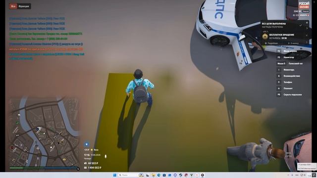 Desktop 2026.09.17 - 21.45.49.04