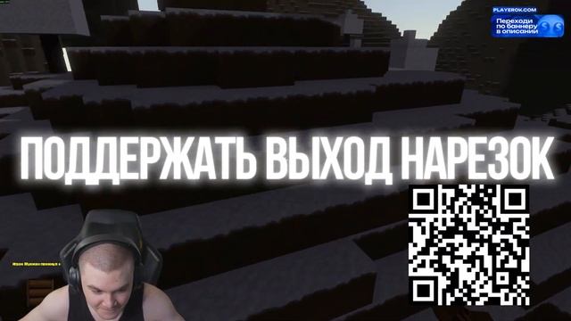 Спустя 14 лет Копатель Онлайн 2011-2025г