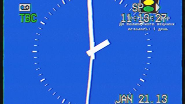 Конец эфира и окончание тестового эфира (Светофор ТВ, 21.01.2013)