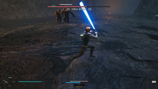 Star Wars: Jedi Survivor - Новые рекруты и Ужас болот [27/54]
