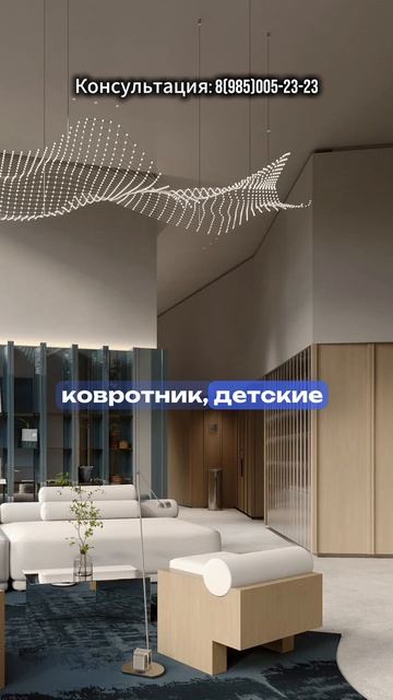 Не покупай Родина Переделкино!