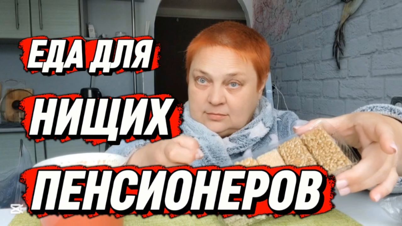 ГОТОВЛЮСЬ к такой жизни 💯 МЕЧТАЮ о домике!