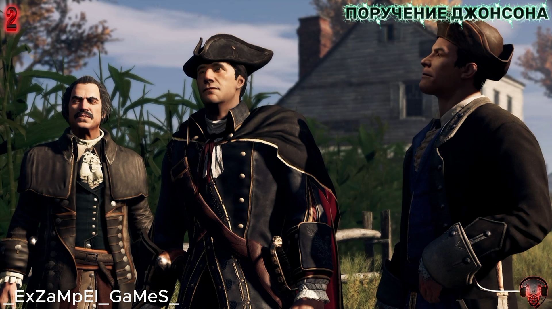 Прохождение Assassin′S Creed III Remastered