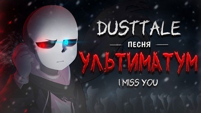 💜Песня 