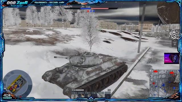 WAR Thunder