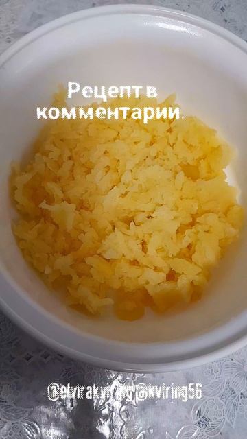 Селёдка под шубой. Очень вкусный.