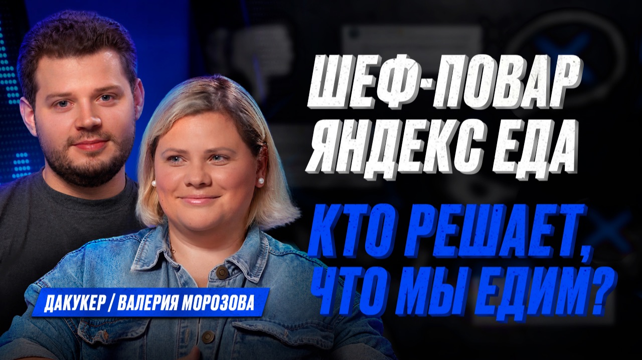 выпуски