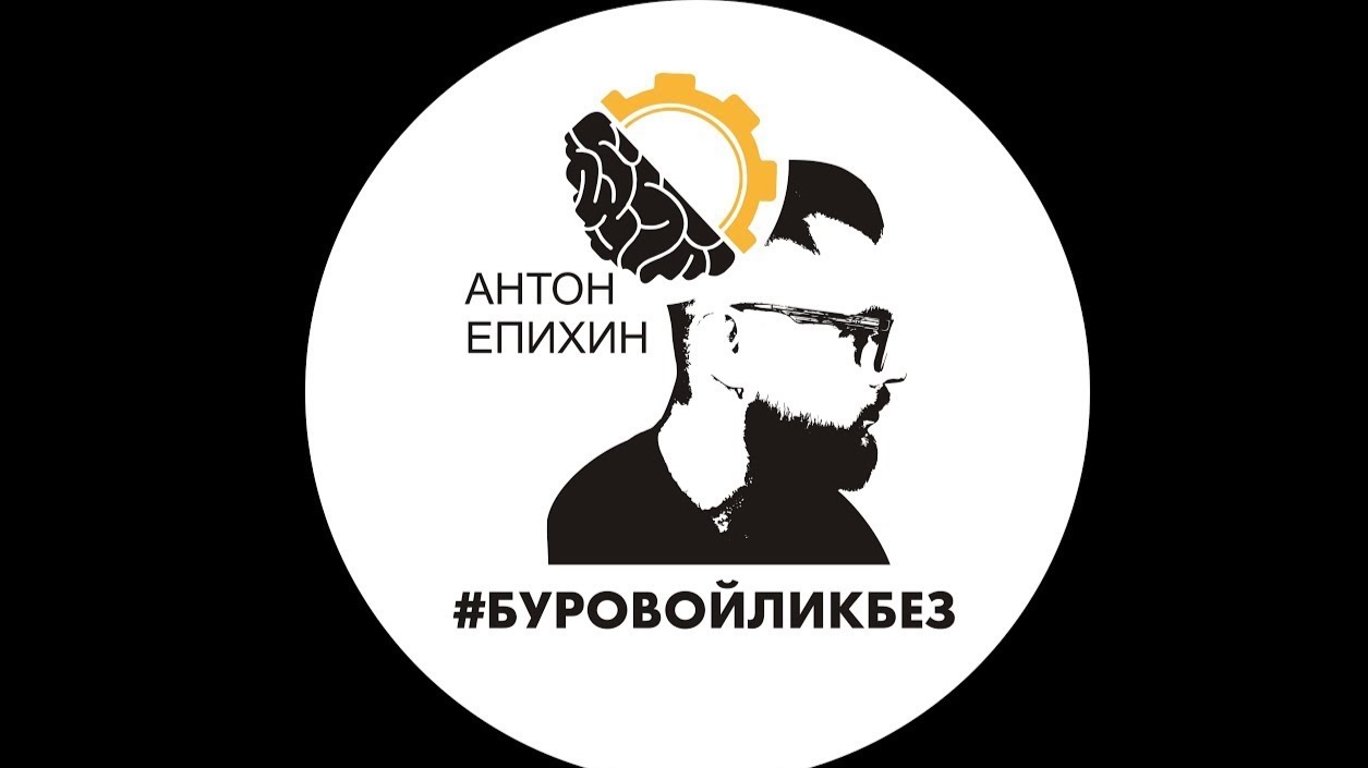 Технология бурения нефтяных и газовых скважин, 2026-2027 (ОО)