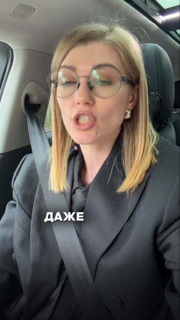 БАНК НАВЯЗАЛ СТРАХОВКУ? ВЕРНИТЕ СВОИ ДЕНЬГИ