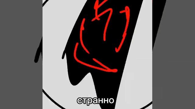 хааххха я рисовал