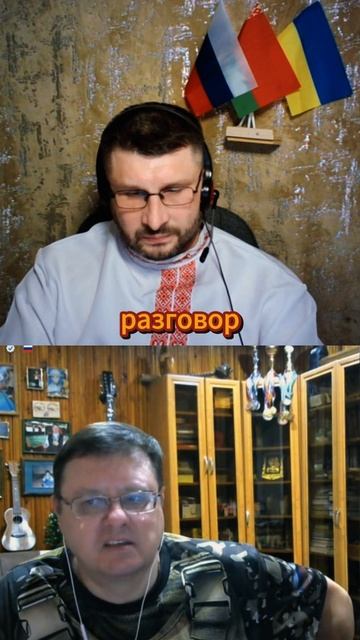 Нарцисс кается (видео разговора по ссылке в описании).